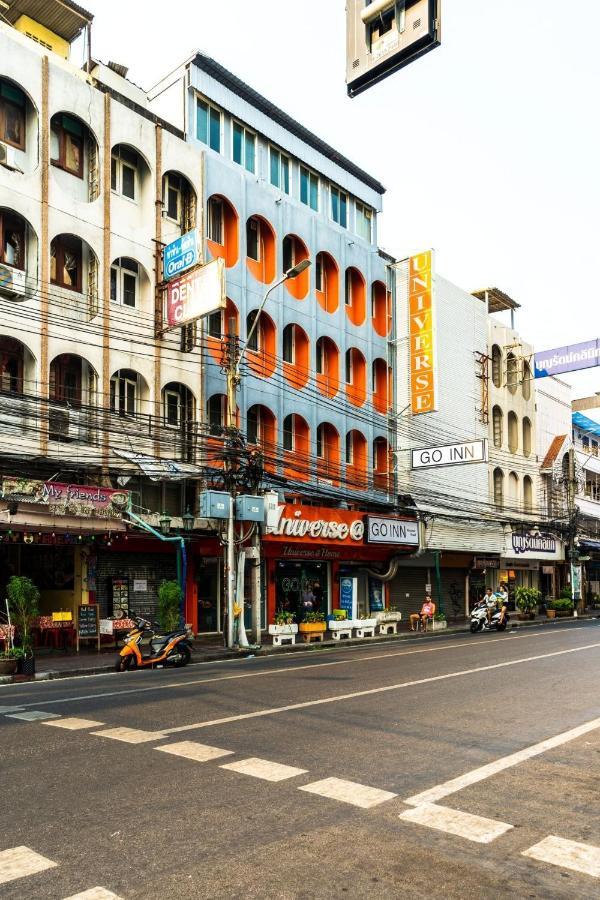 Go Inn Khaosan Road โกอินน์ ตรอกข้าวสาร بانكوك المظهر الخارجي الصورة