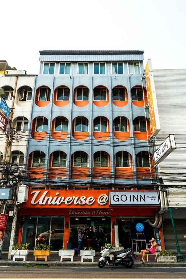 Go Inn Khaosan Road โกอินน์ ตรอกข้าวสาร بانكوك المظهر الخارجي الصورة